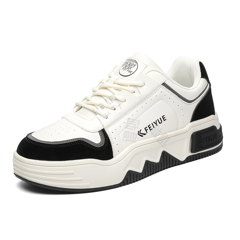 Feiyue