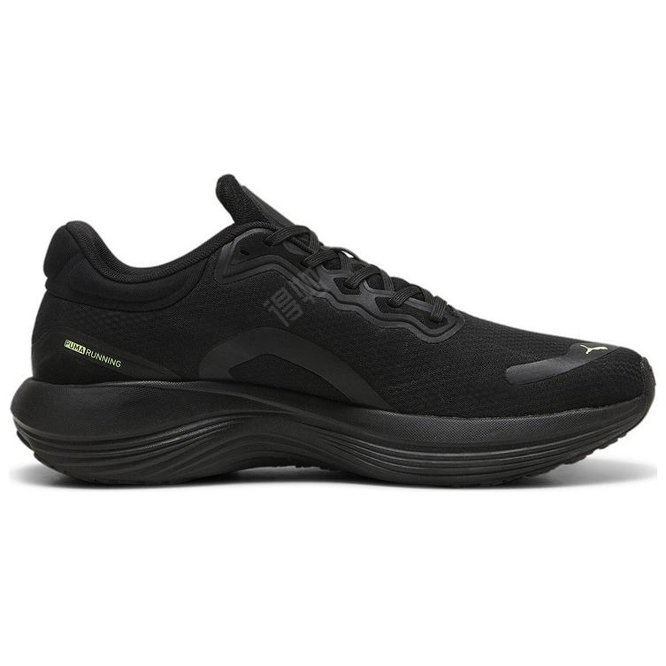 PUMA Scend Pro WTR