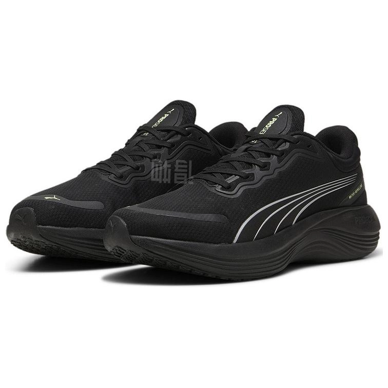 PUMA Scend Pro WTR