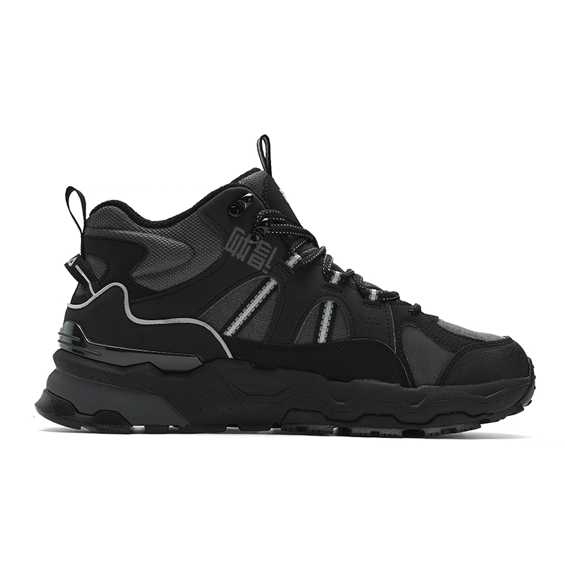 FILA Trek 1S