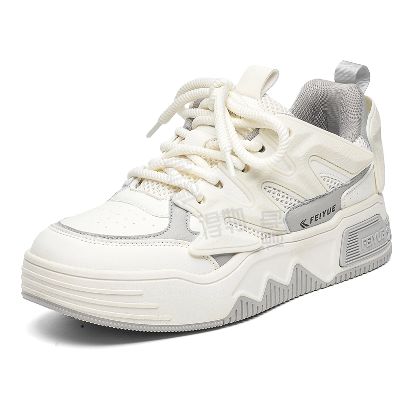 Feiyue