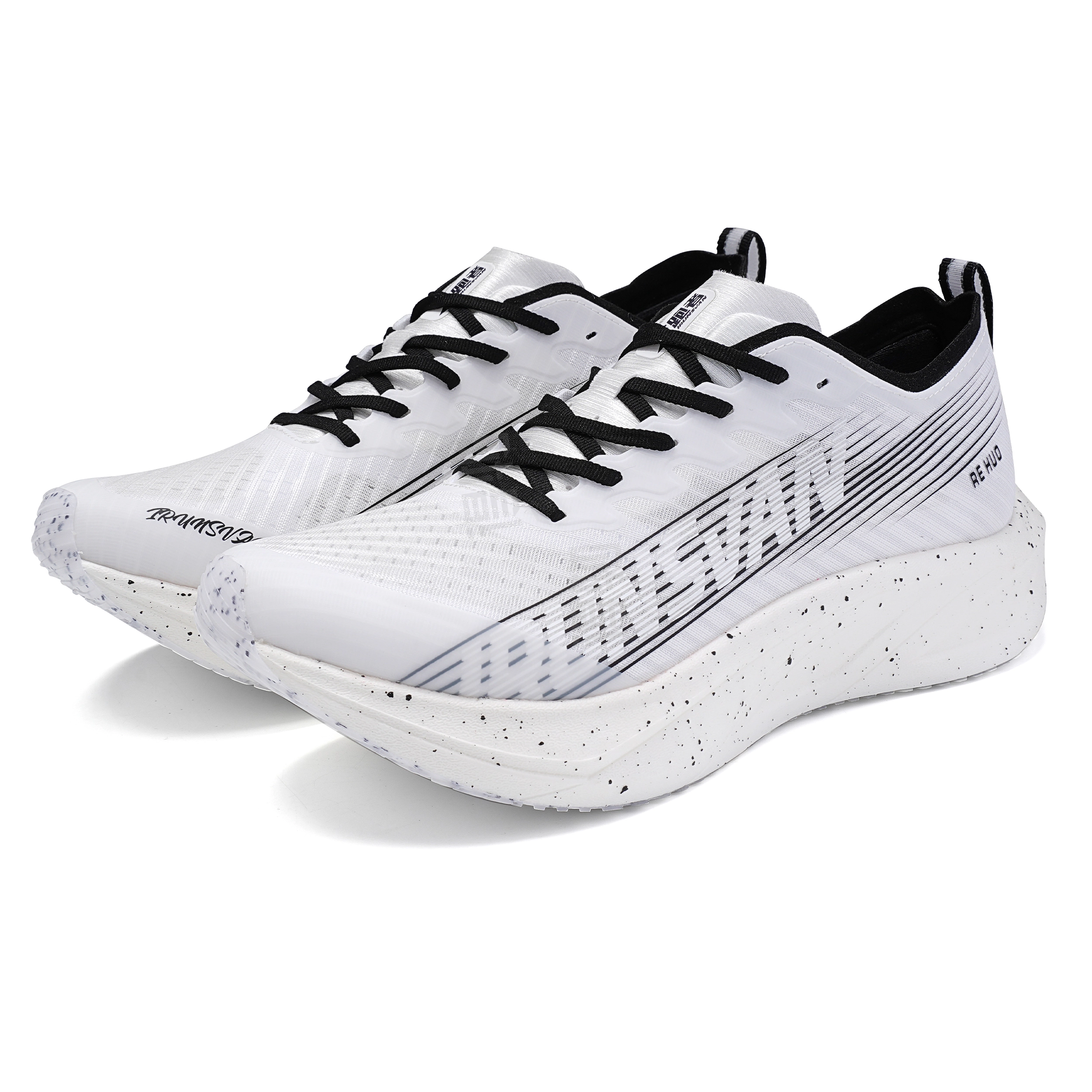 IRUNSVAN 2.0PRO