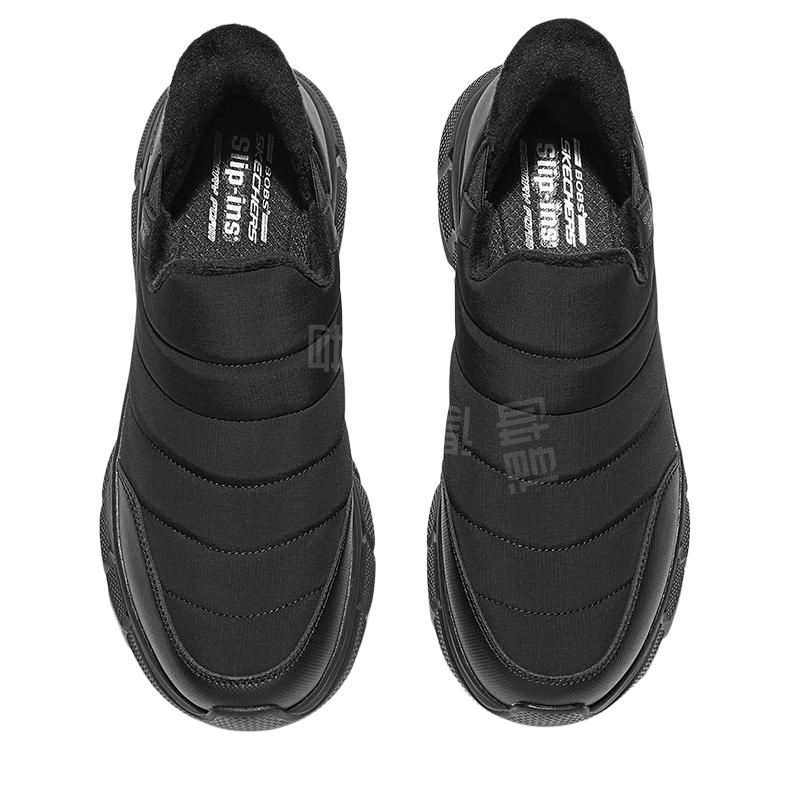Skechers Slip ins