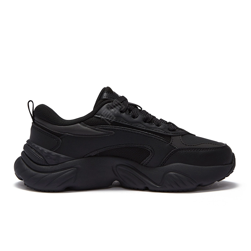 FILA FUSION Conch Dx