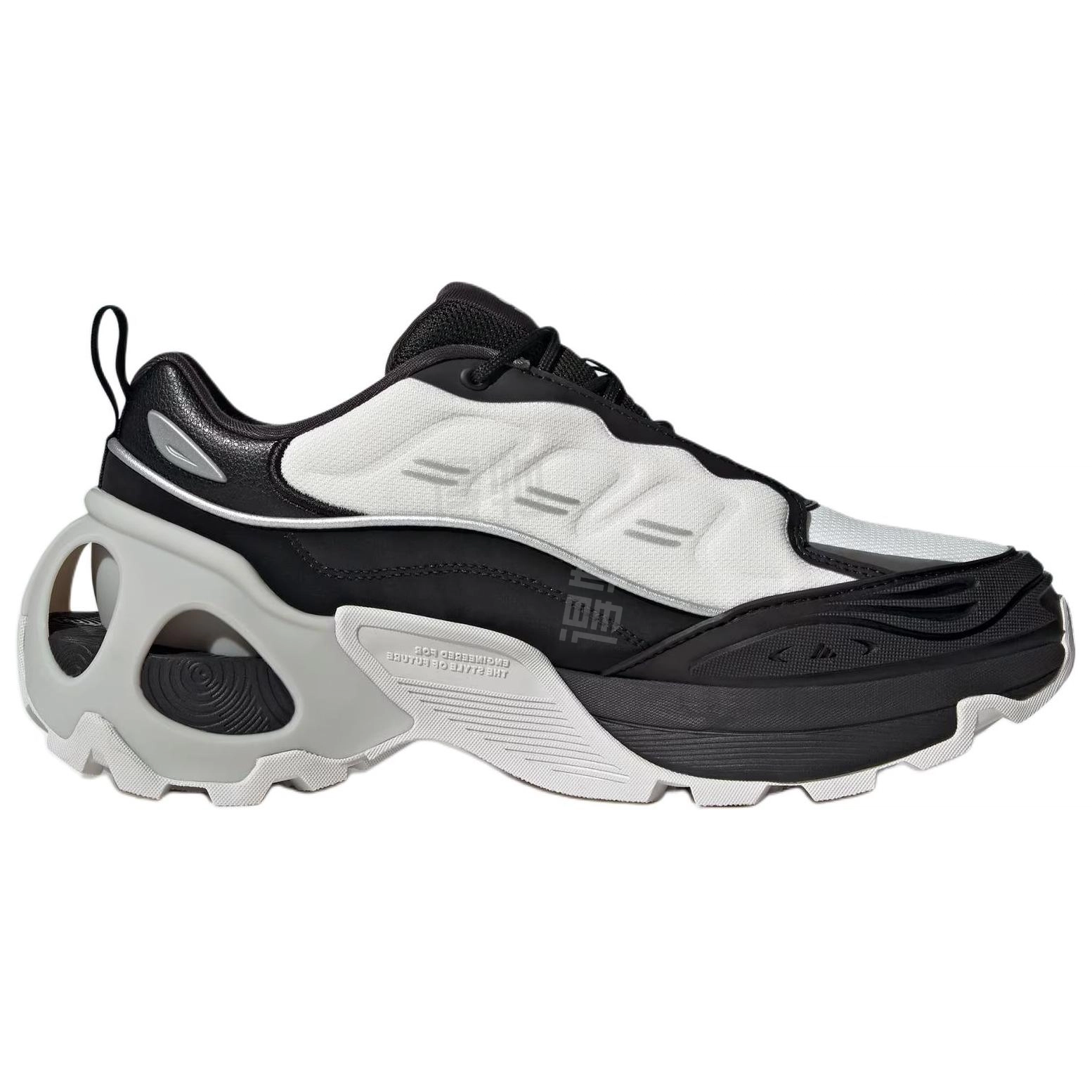 adidas Wonder Runner