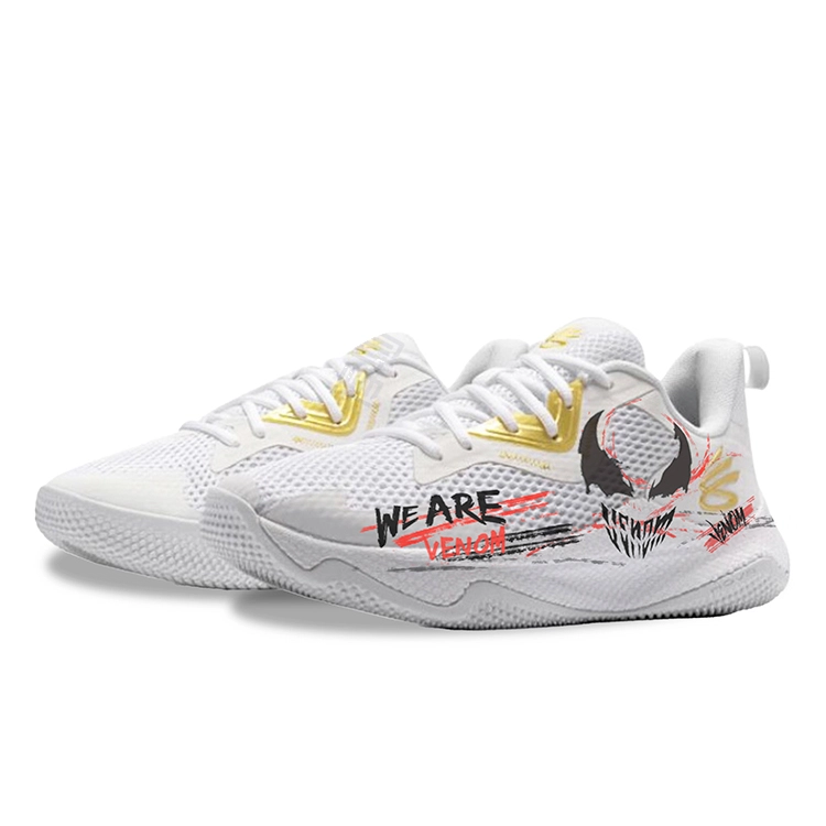 Under Armour Curry Splash 3