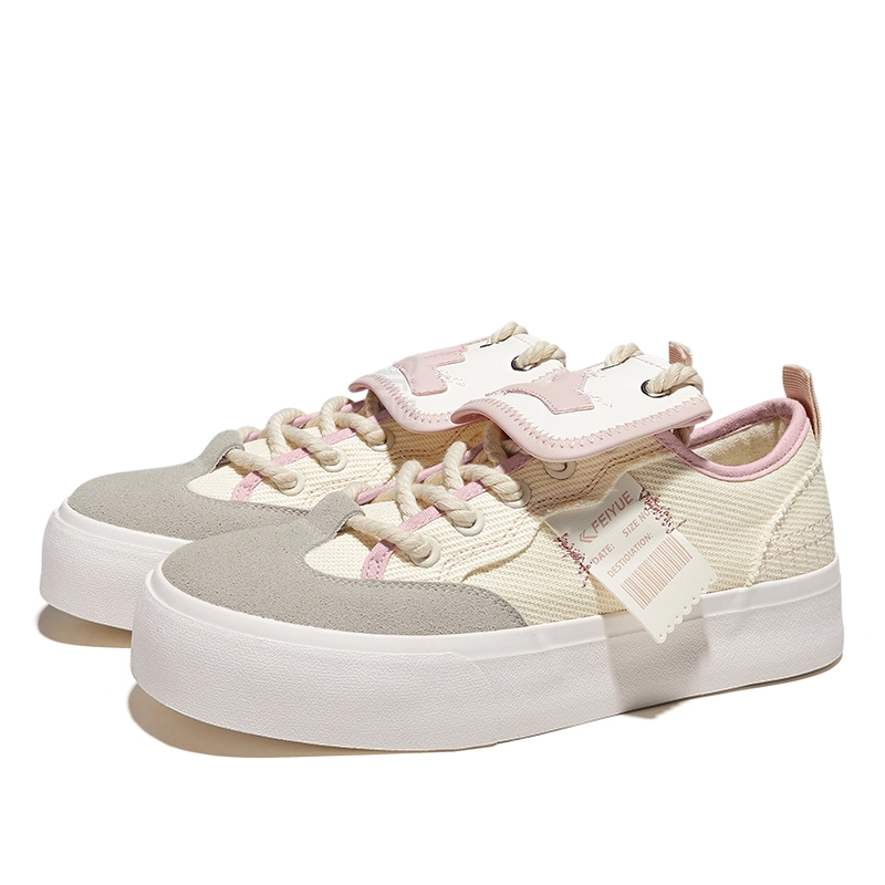 Feiyue