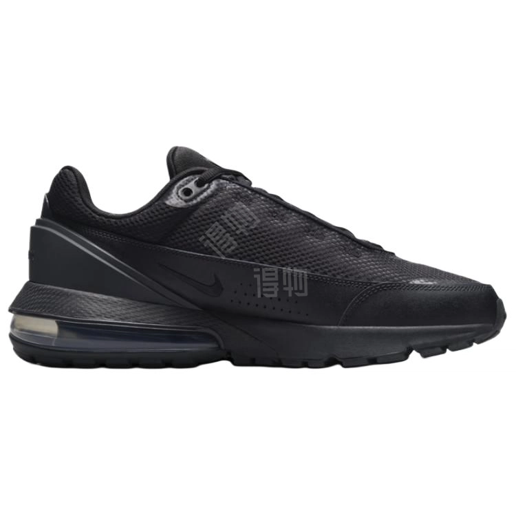 Nike Air Max Pulse
