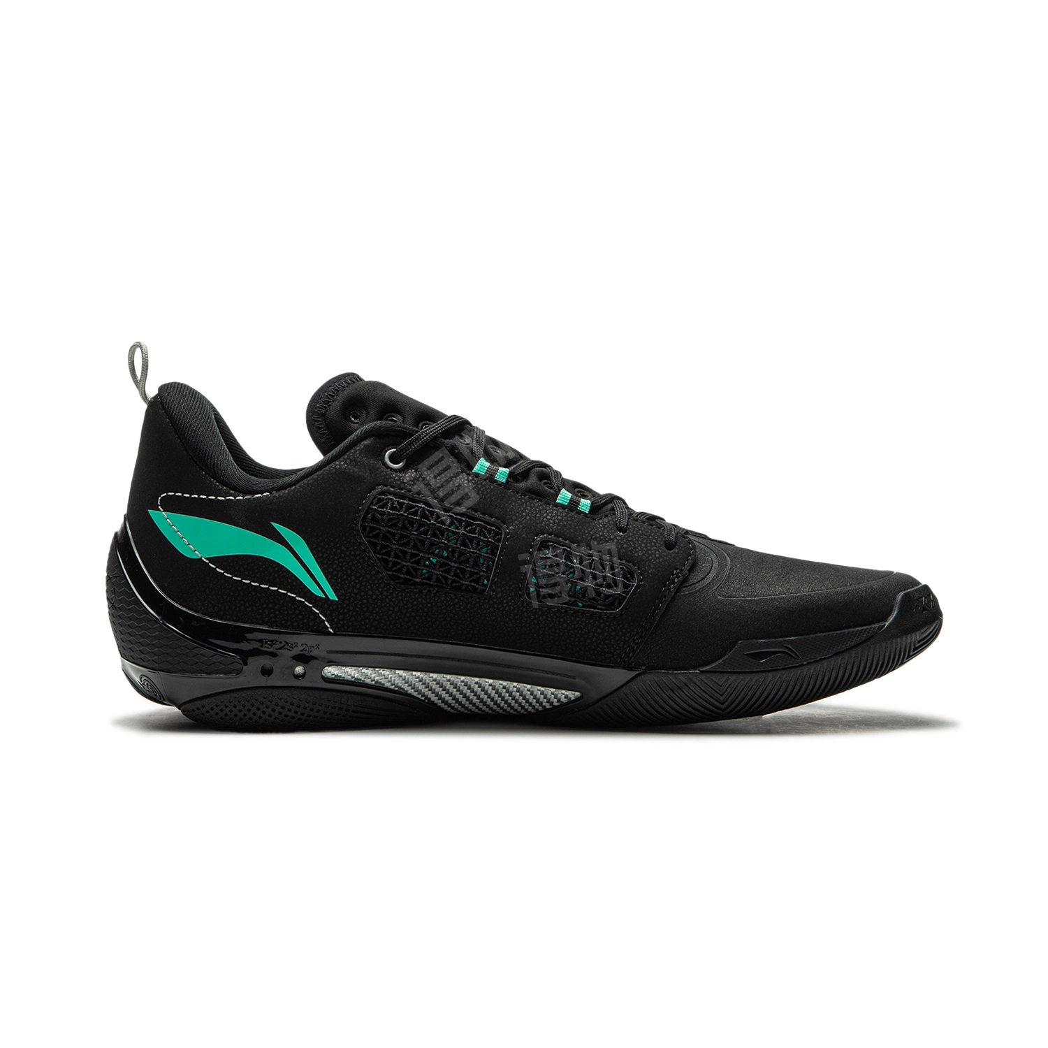 LiNing 808 4 Ultra