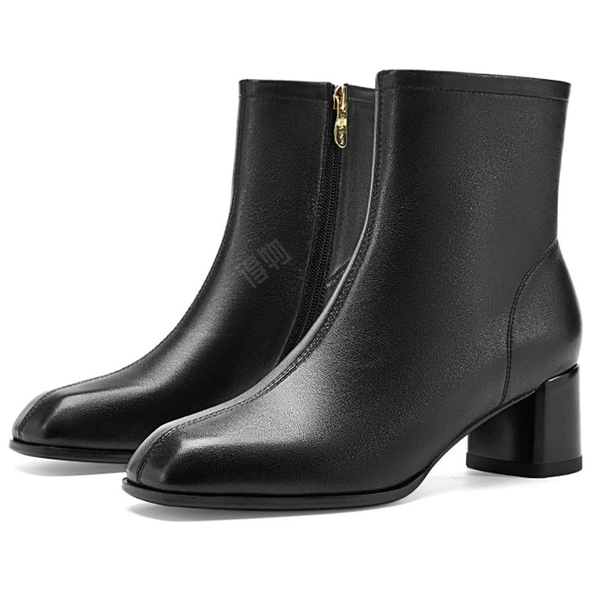 NINE WEST