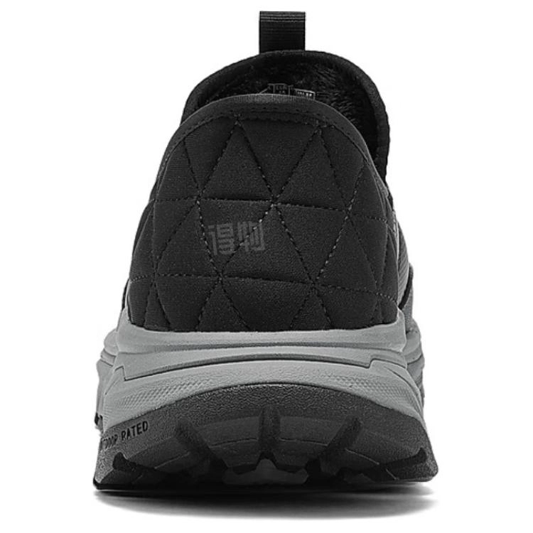 Skechers Slip ins D'LUX JOURNEY