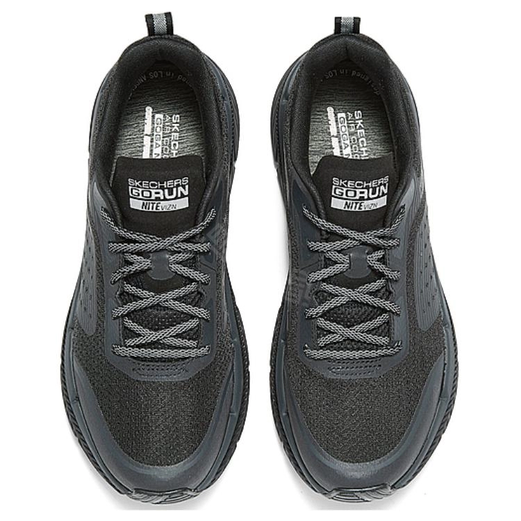 Skechers MEN'S GO
