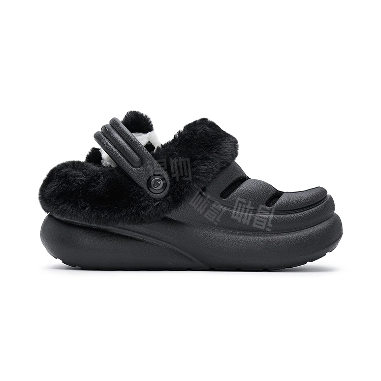 Champion Sandal Yoshi 2