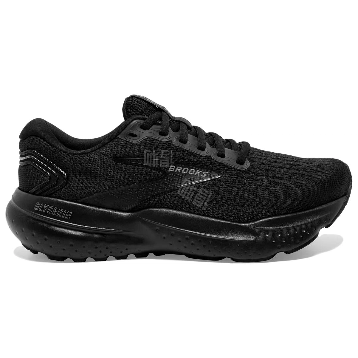 Brooks Glycerin 21