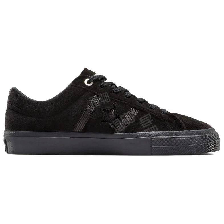 UNDEFEATED x Converse One Star