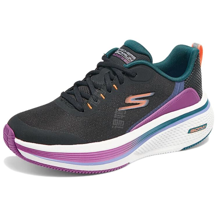 Skechers GO RUN Elevate 2.0