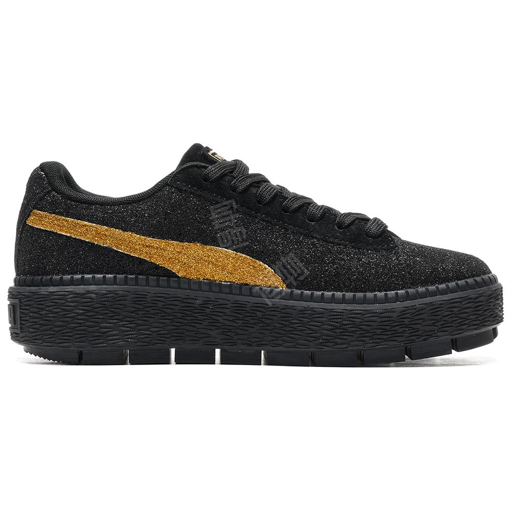 PUMA Platform Trace