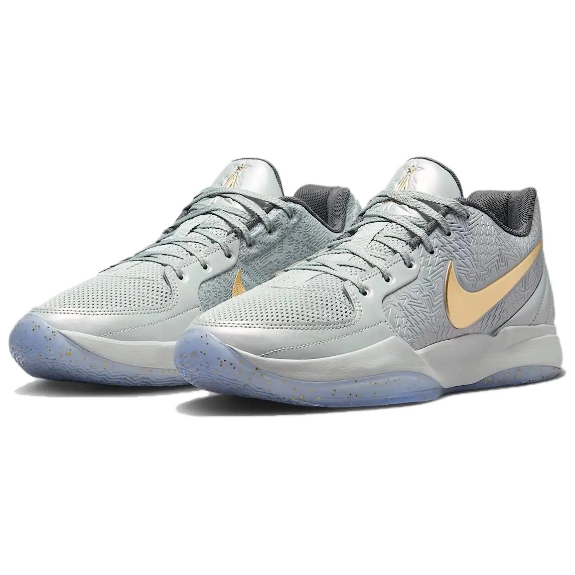 Nike Ja 2 "Tree Top"EP