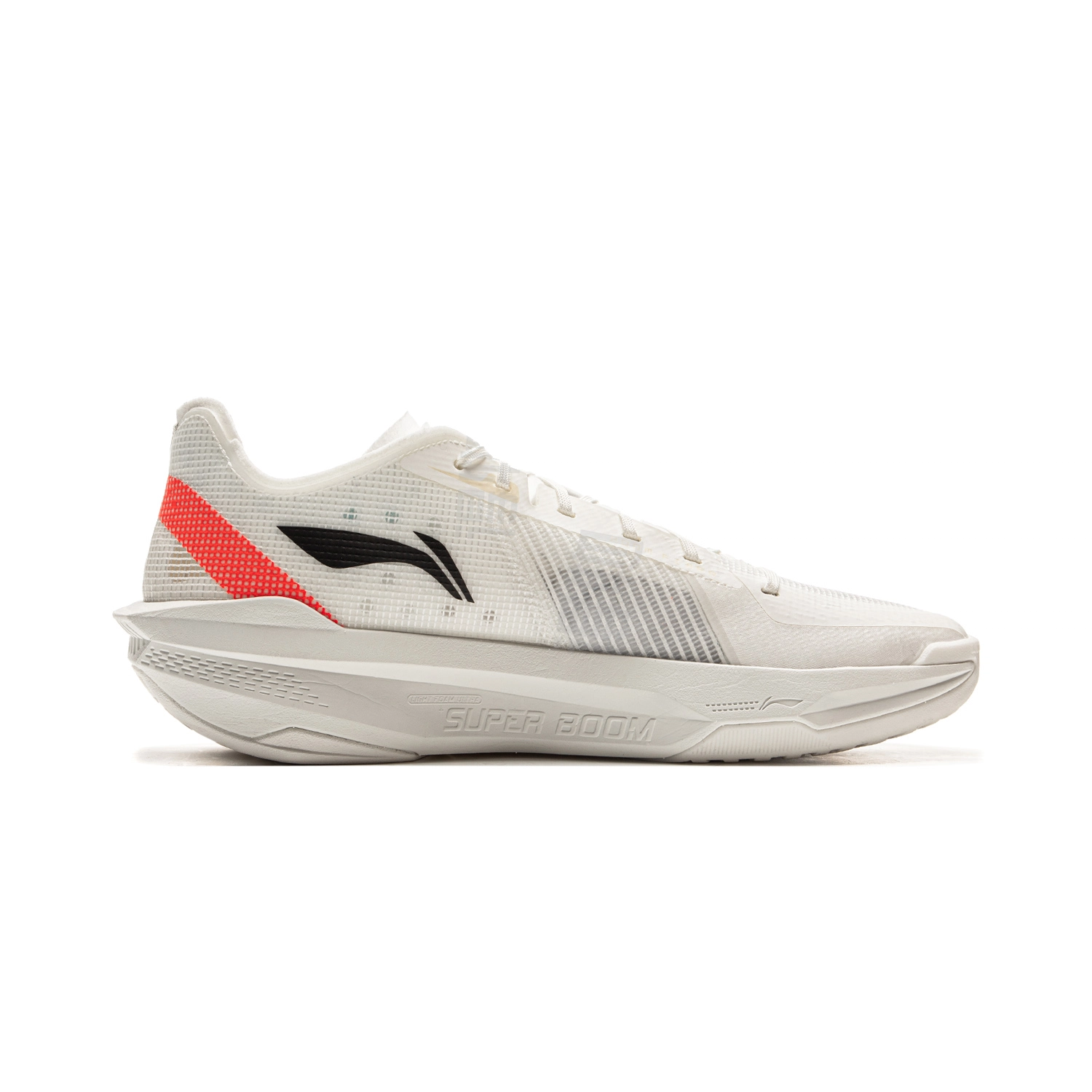LiNing Ultra Light 2025