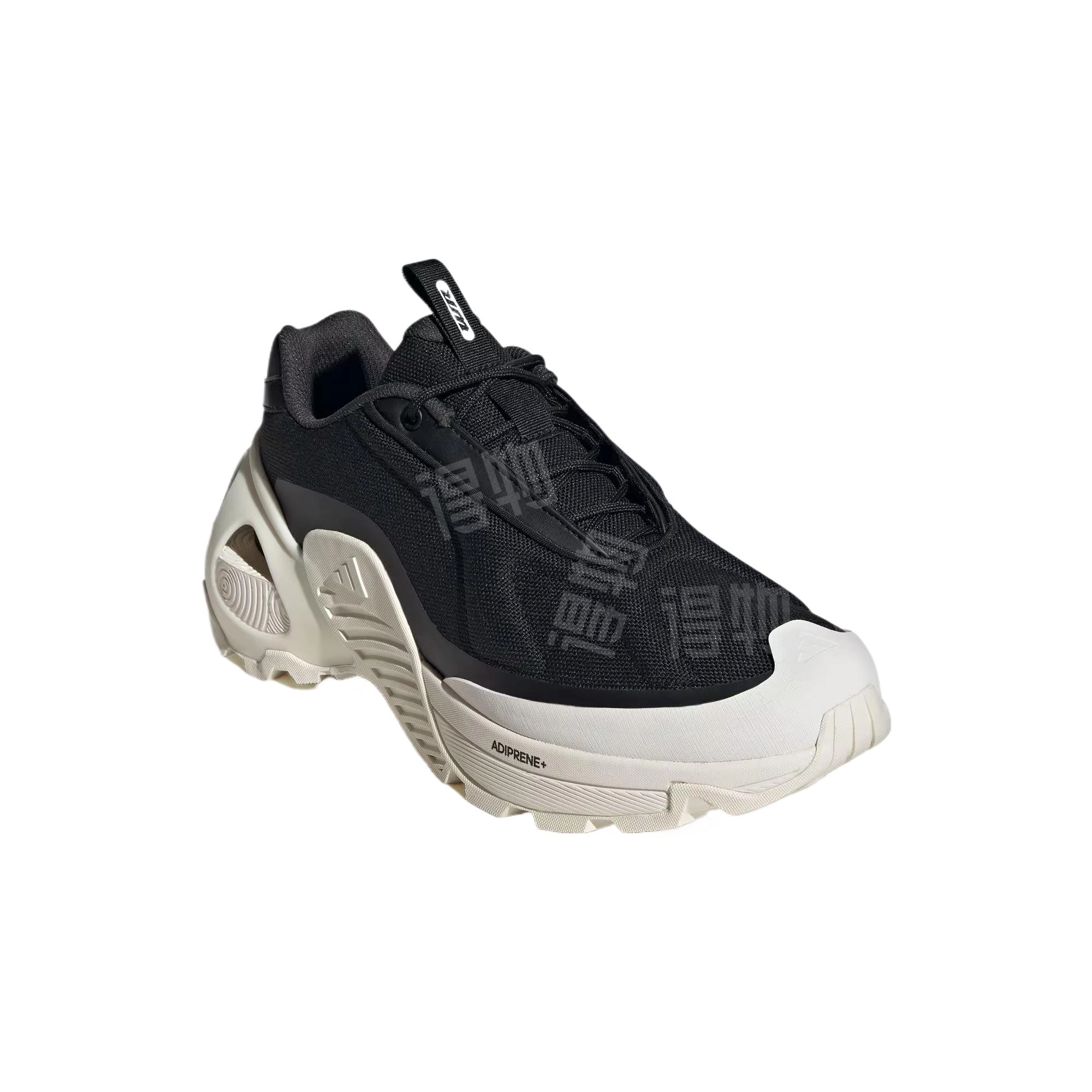 adidas Wonder Runner