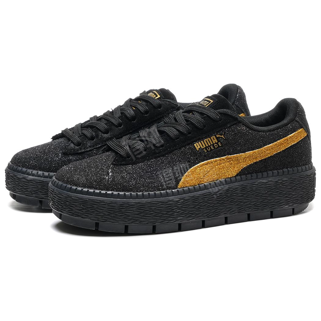 PUMA Platform Trace