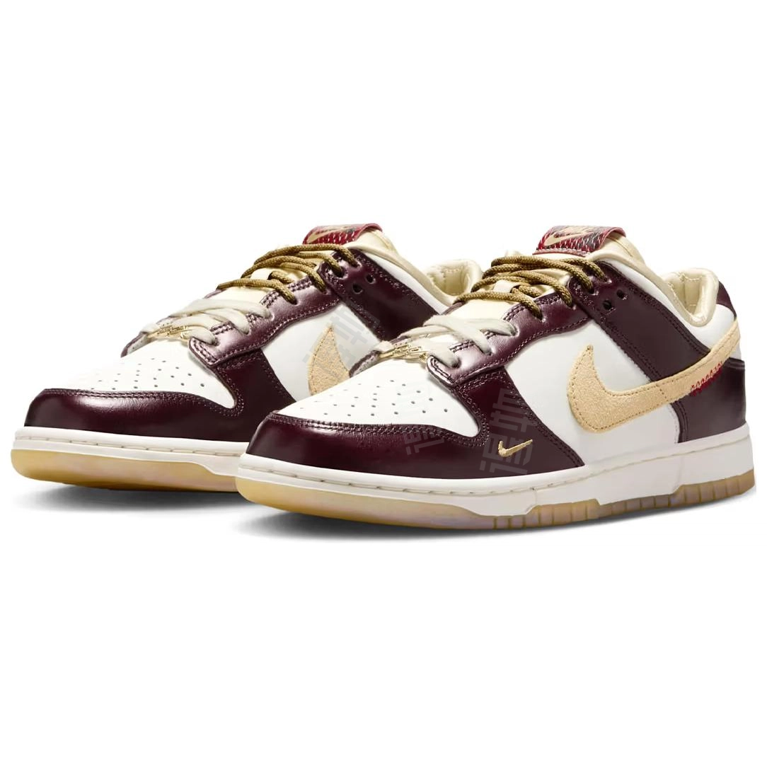 Nike Dunk LOW LX CN