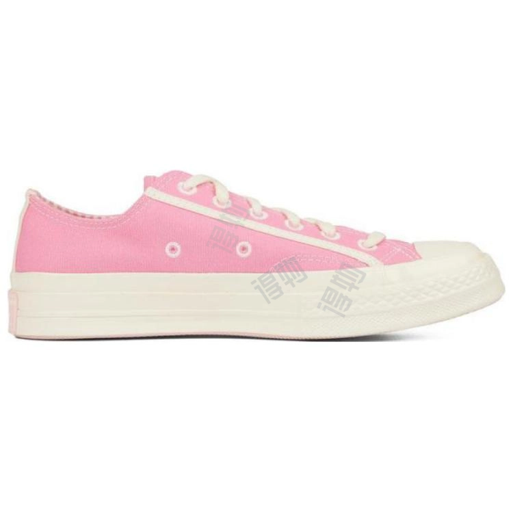 Converse Chuck Taylo 70S