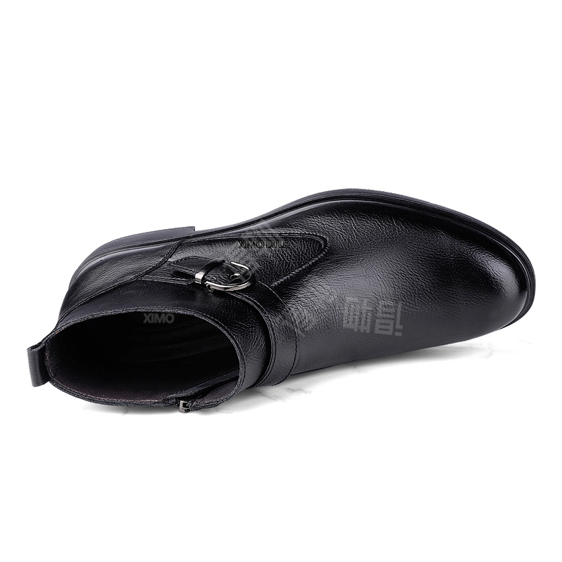 XIMO BULL 3cm