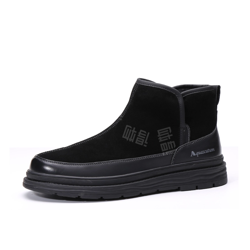 AQUASCUTUM