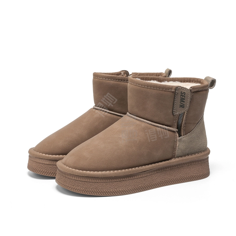 SEMIR