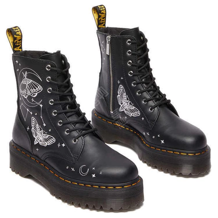 Dr.Martens Fusion Jadon Celestial 5cm