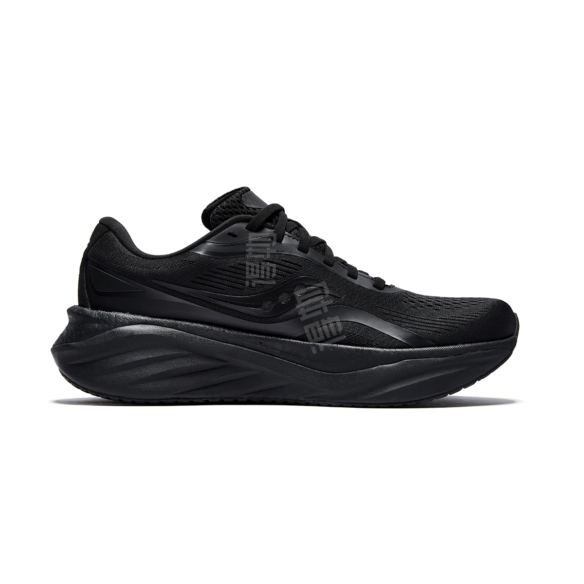 Saucony PHOENIX INFERNO 4