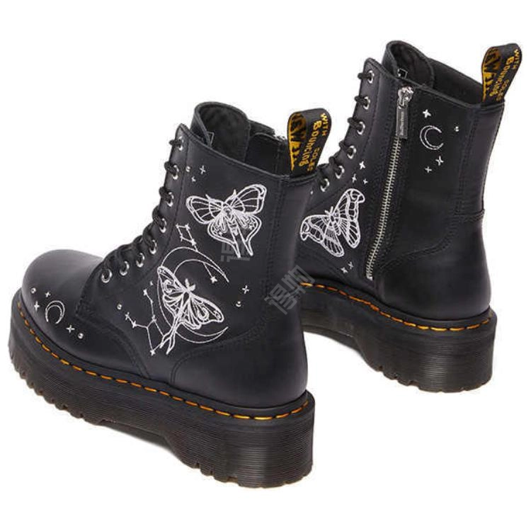 Dr.Martens Fusion Jadon Celestial 5cm