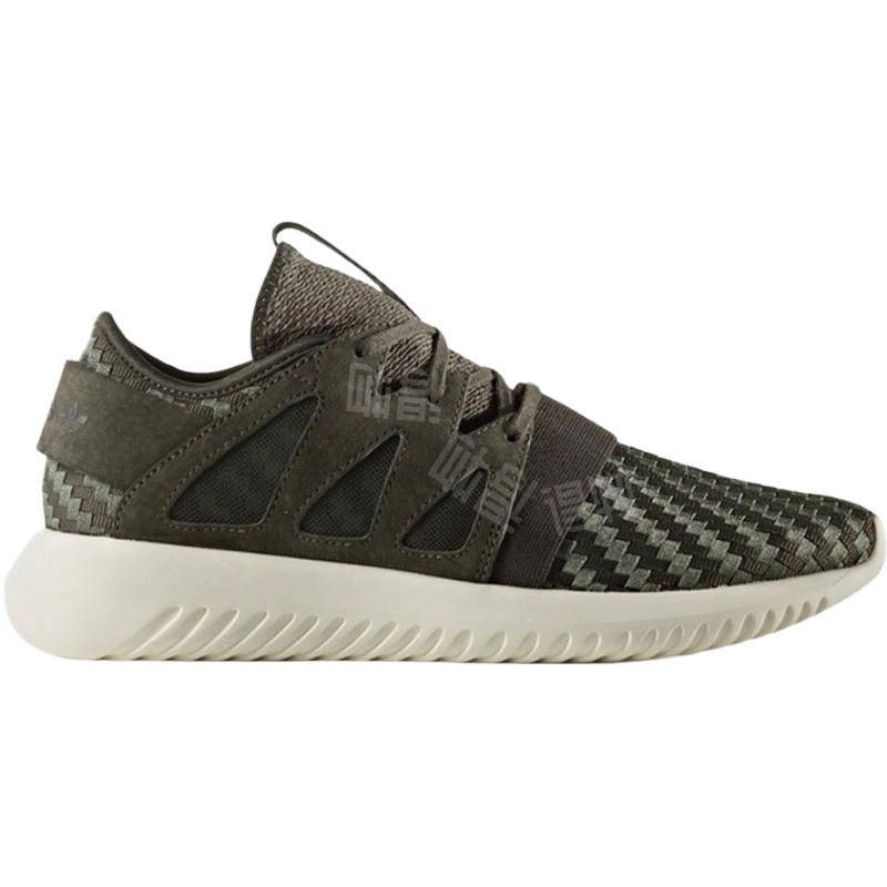 adidas originals Tubular Viral