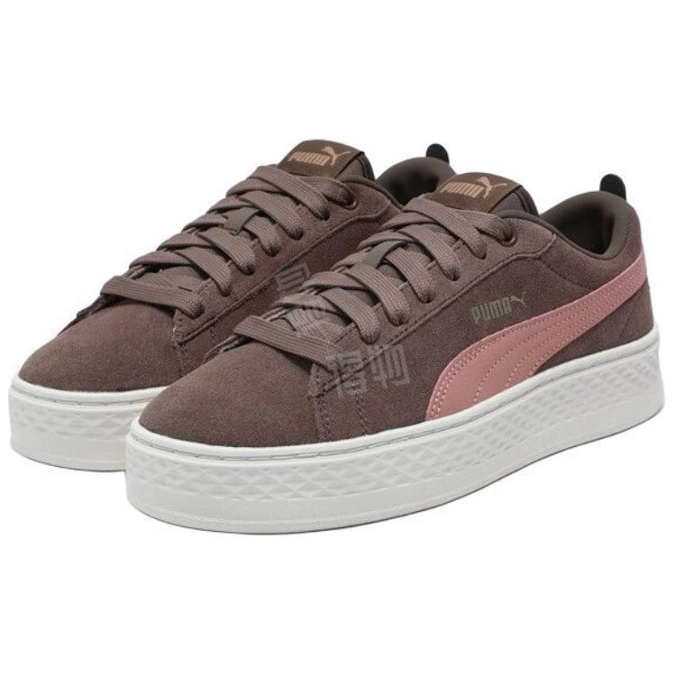PUMA Smash Platform