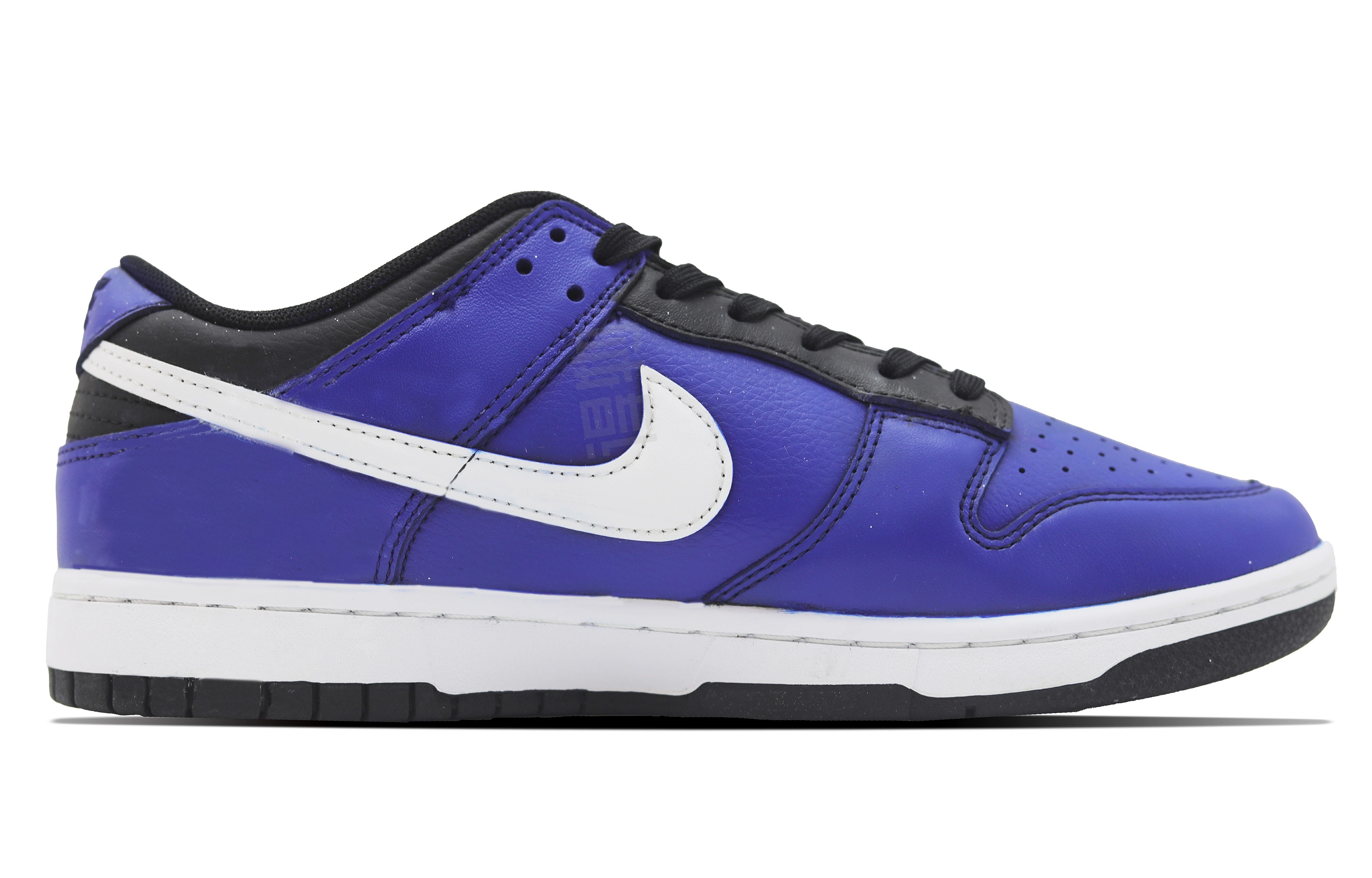 Nike Dunk SSS type 56