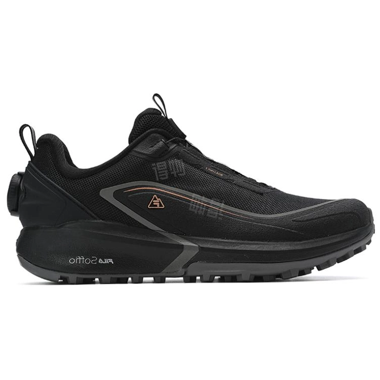FILA BOA LYNX 3