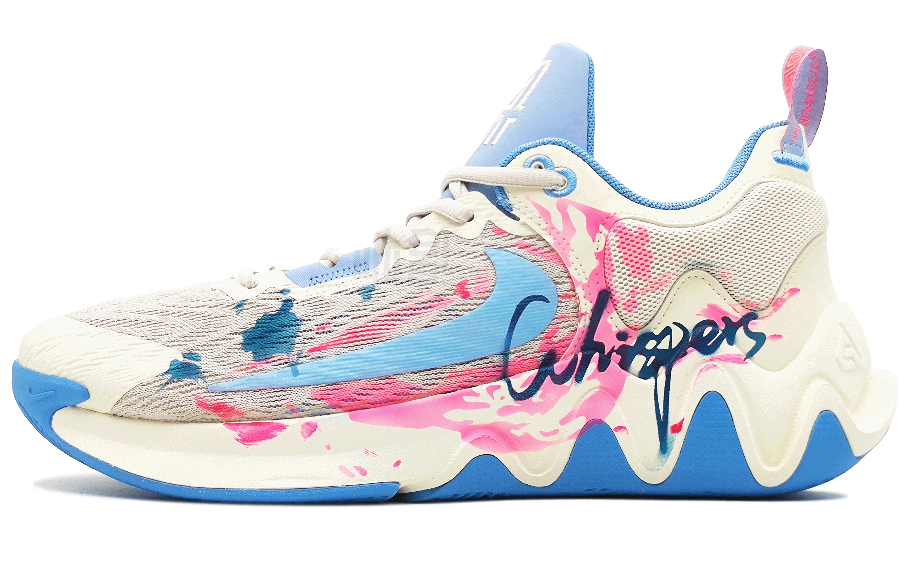 Nike Giannis Immortality 2