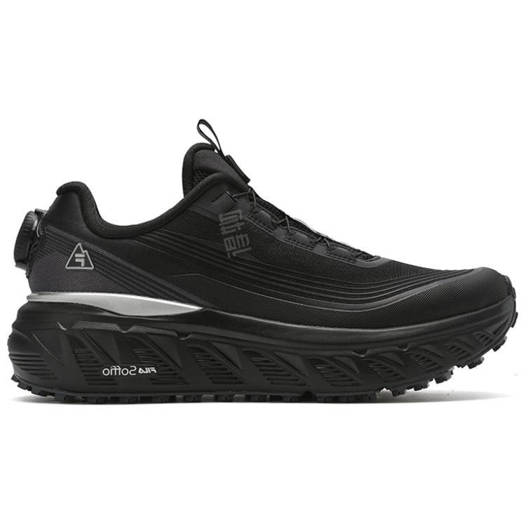 FILA BOA EXPLORER
