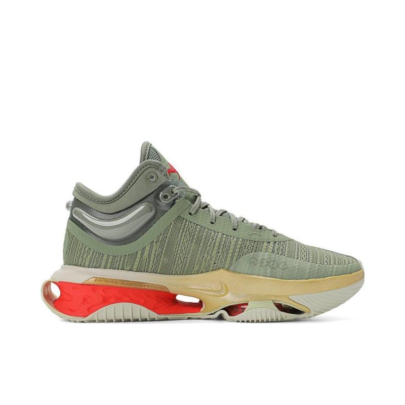 Nike Air Zoom G.T. Jump 2 EP
