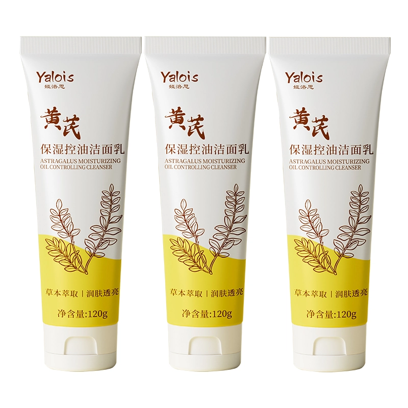 YALOIS 120g
