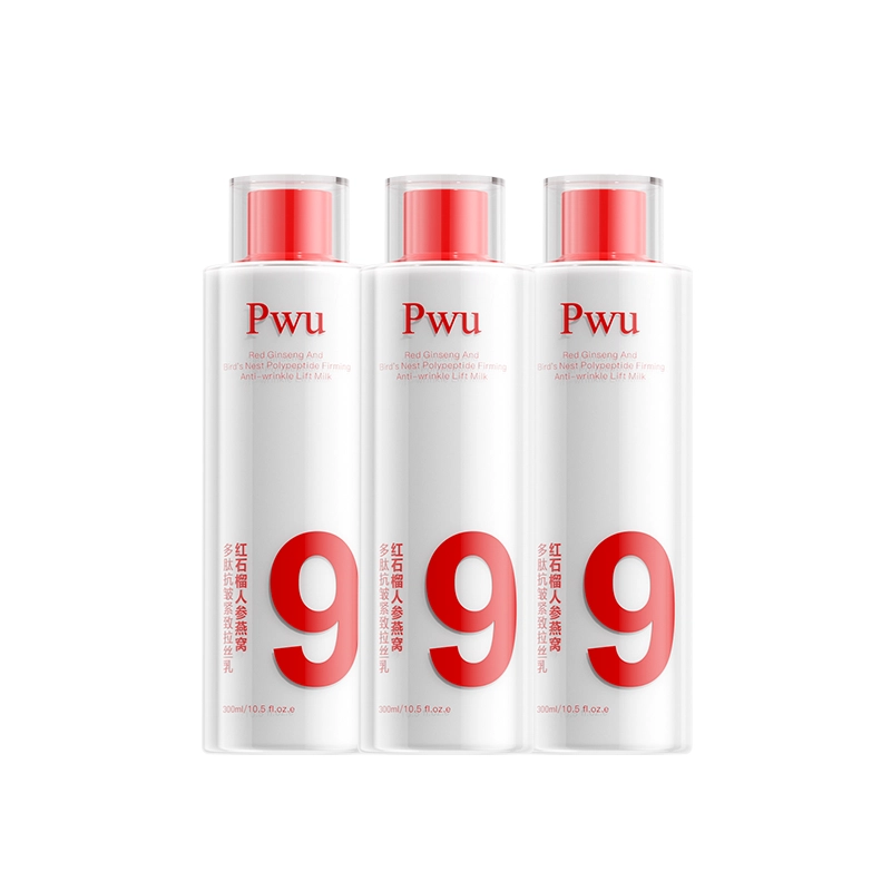 PWU 300ml300ml*2300ml*3