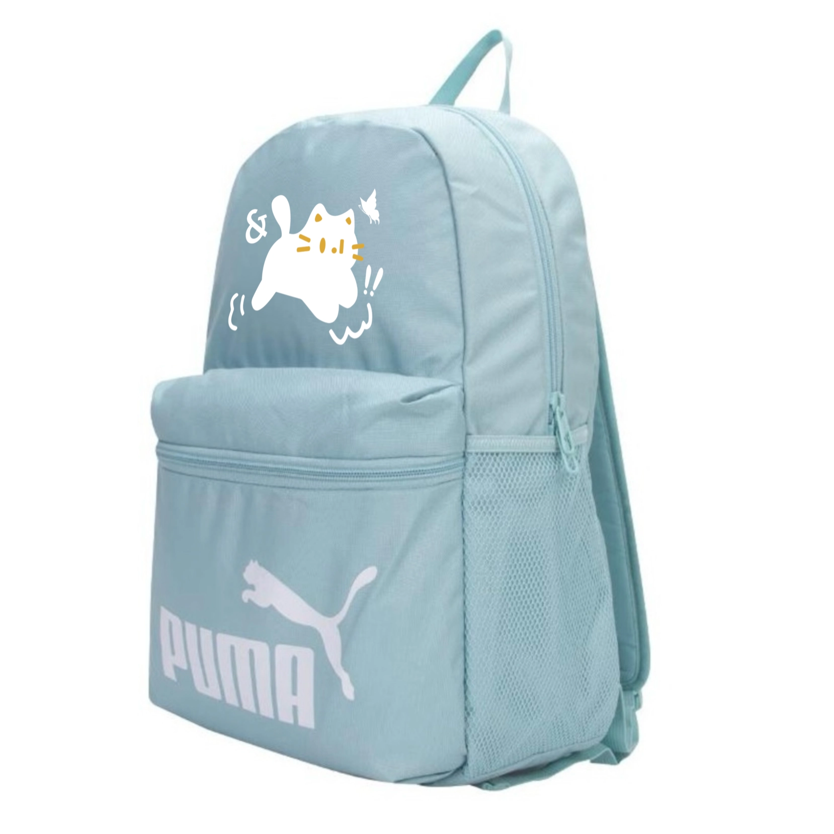 PUMA
