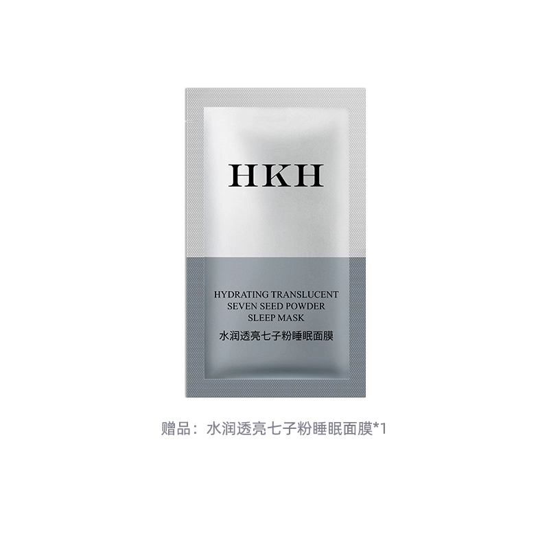 HKH 1000g