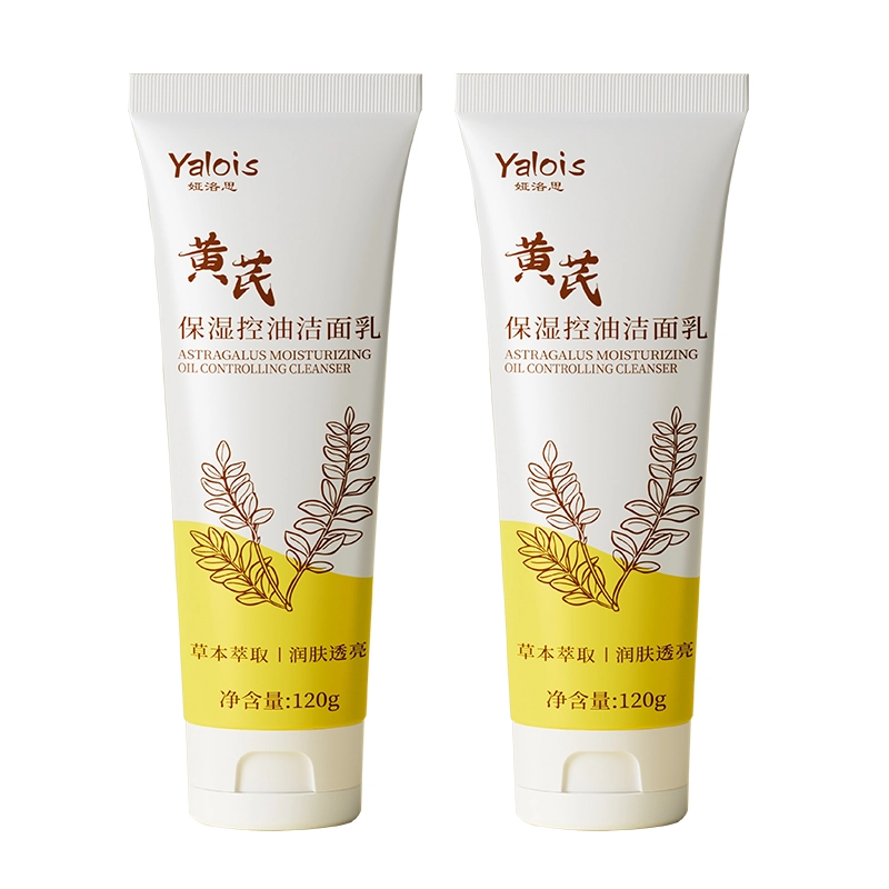 YALOIS 120g