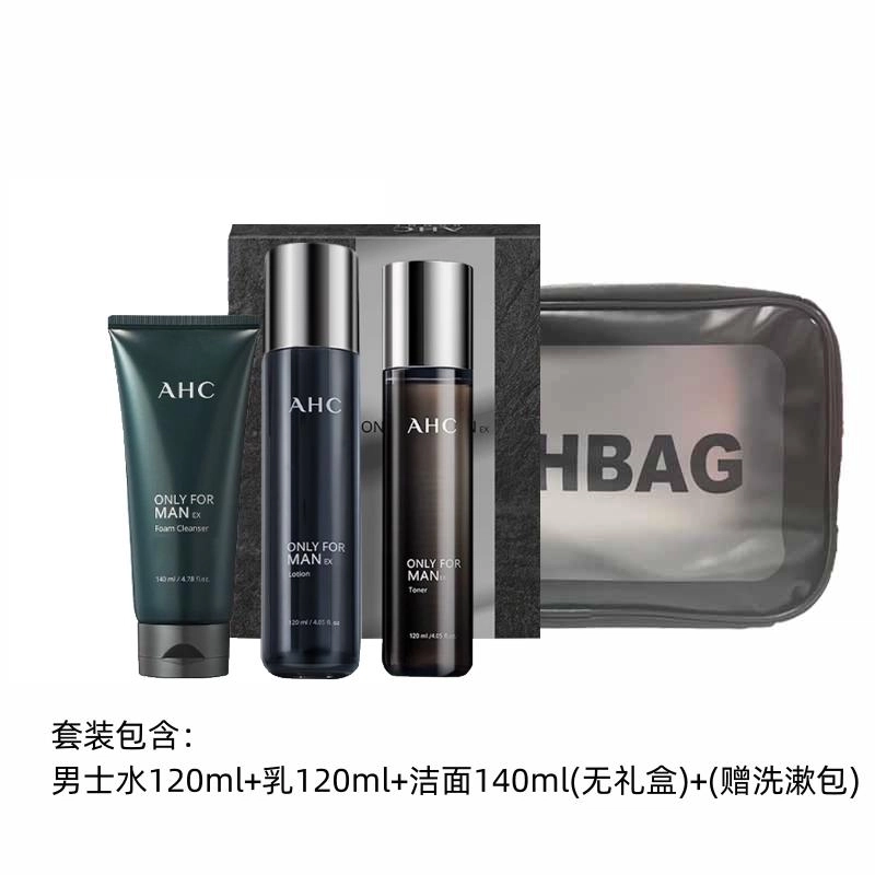 AHC
