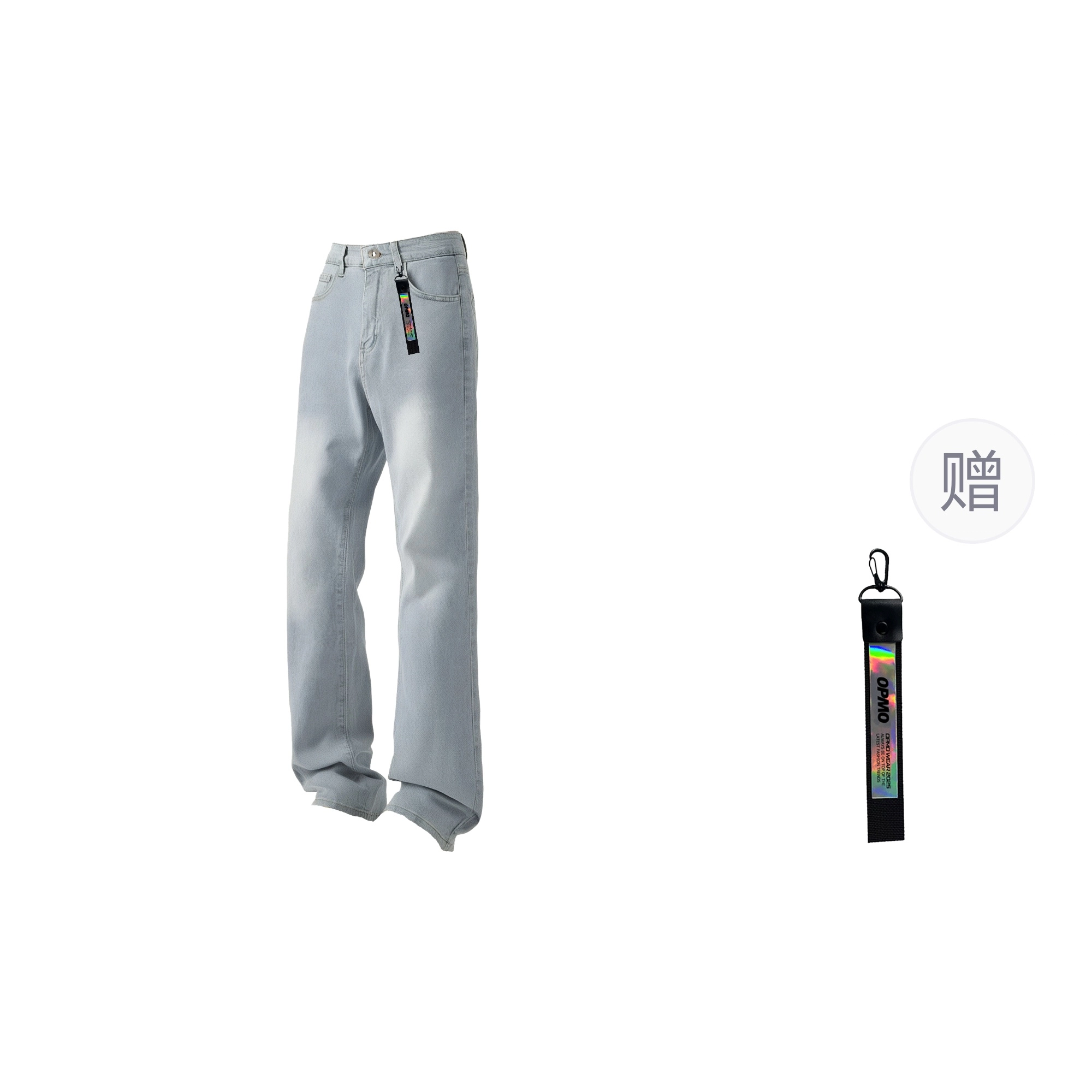 OPMO Cleanflt