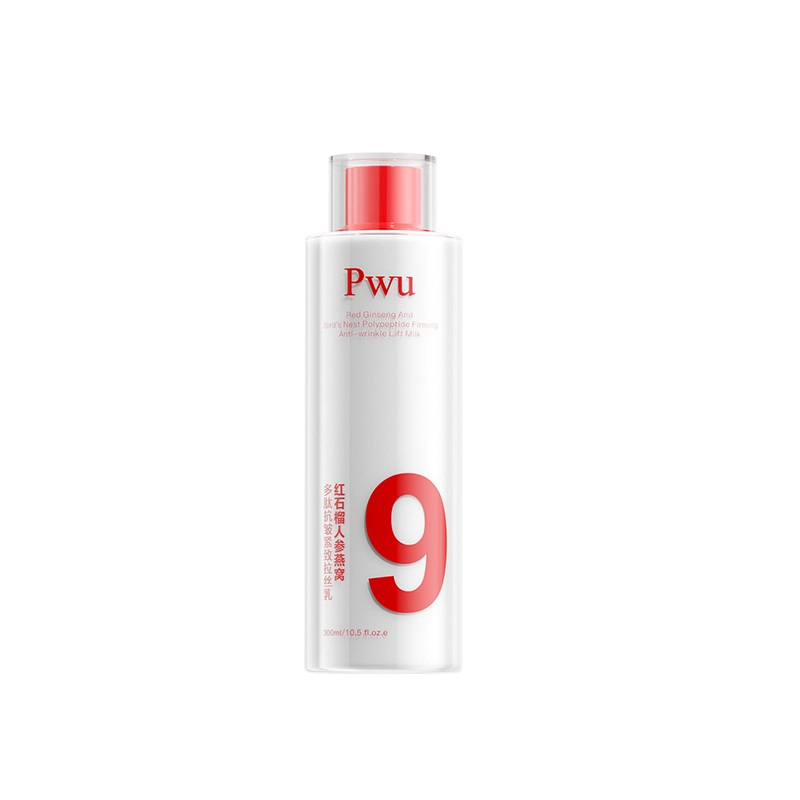 PWU 300ml300ml*2300ml*3