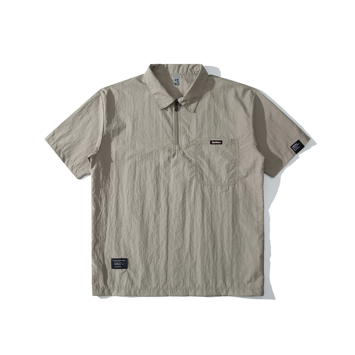EPTISON Polo