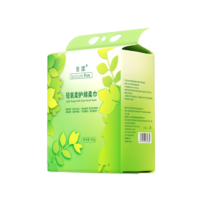 LEOUEANR 500g*1234